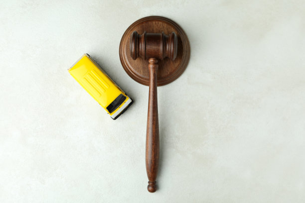 gavel