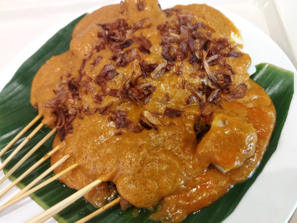 satay