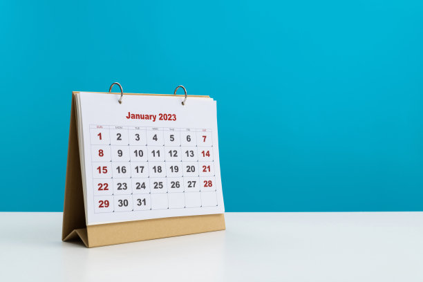 2023年横版日历