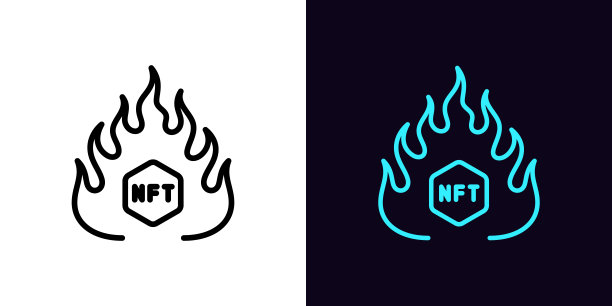 nft