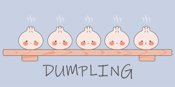 baozi