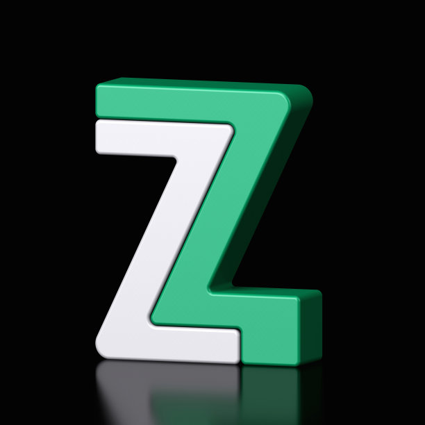 a-z