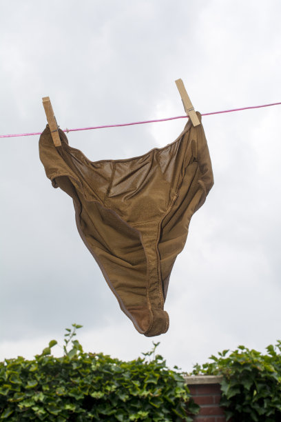 mooning