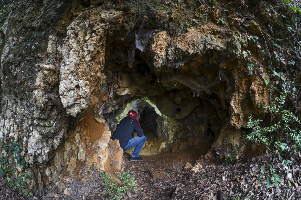 grotto