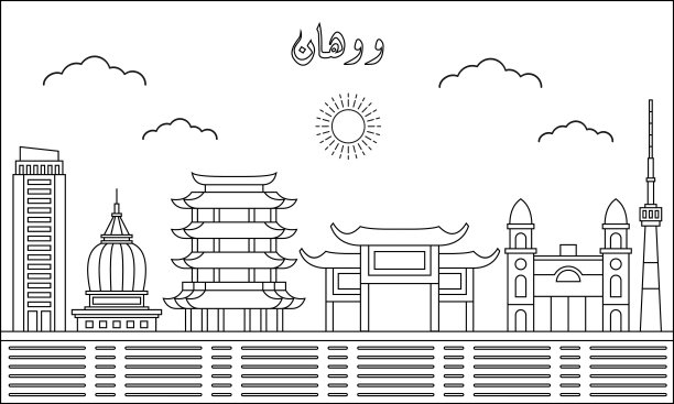 武汉城市背景图