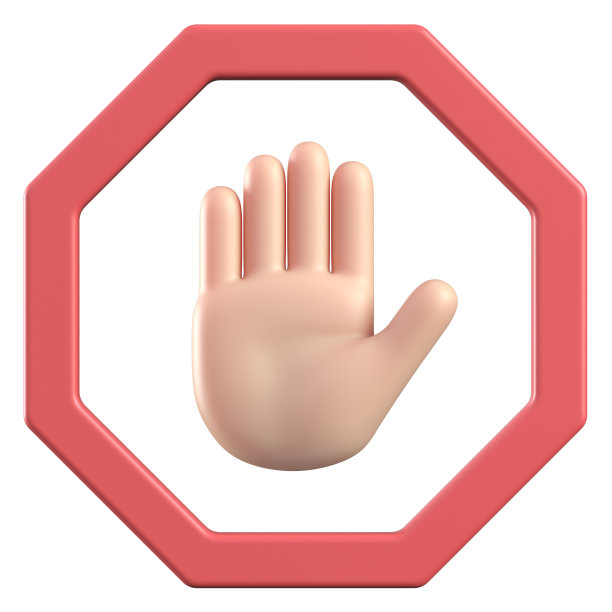 halt