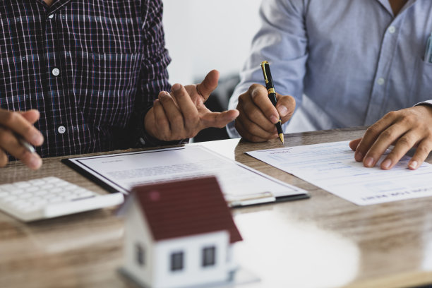 合伙投资房产协议