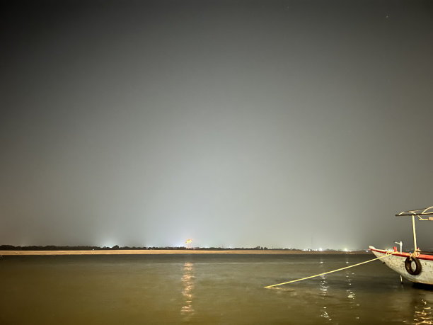 ghats