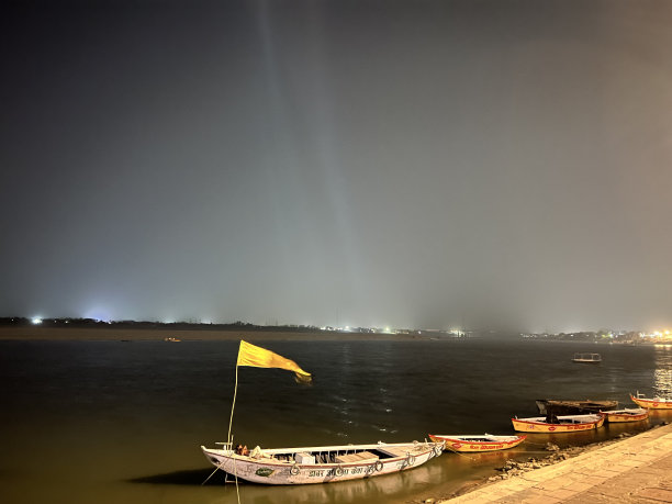 ghats