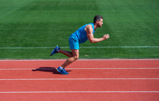 athletic