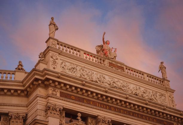 艺术文化和娱乐