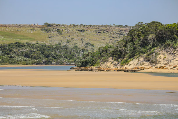 strand