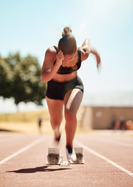 athletic