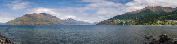 wakatipu