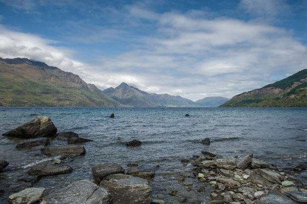 wakatipu