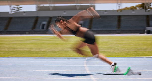 athletic