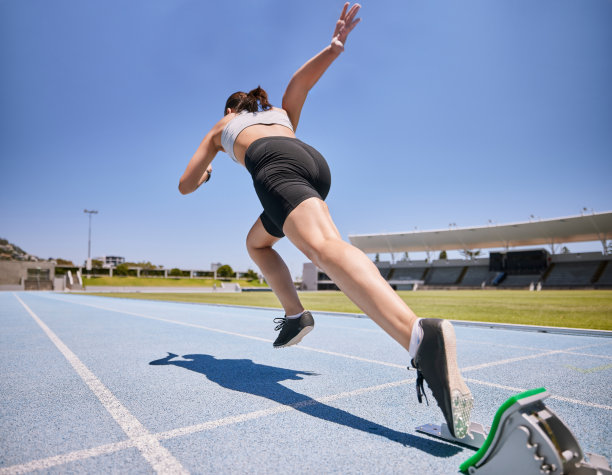 athletic