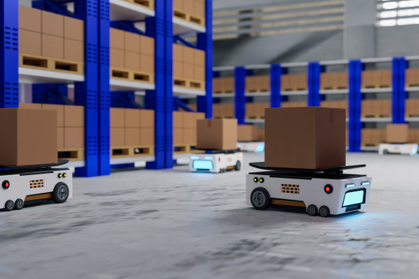 agv