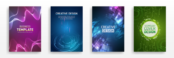 蓝色科技邀请函