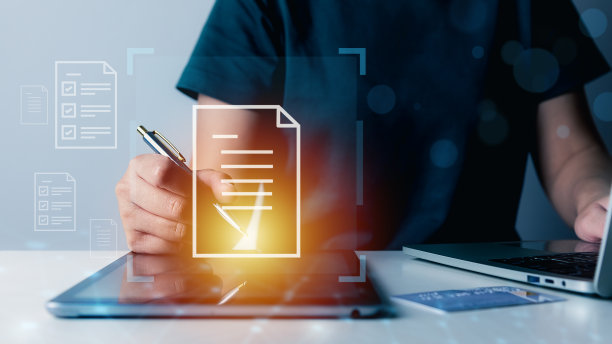 招标代理公司管理制度