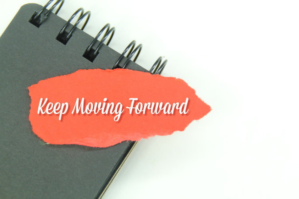 永不言败毛笔书法