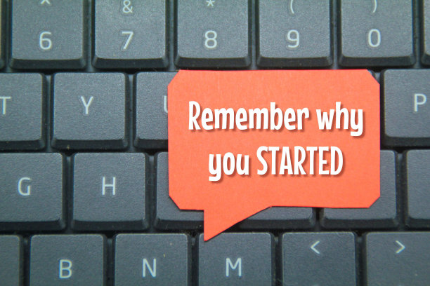 永不言败毛笔书法