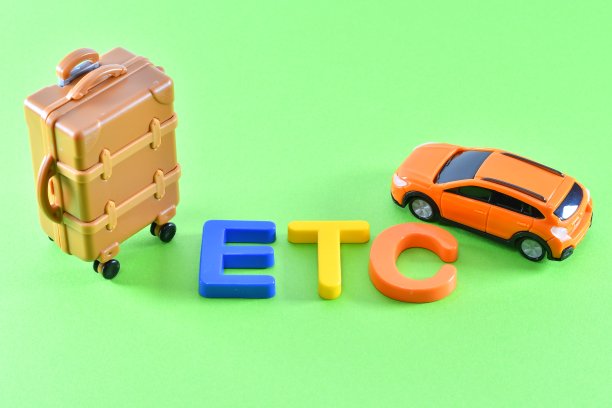 etc