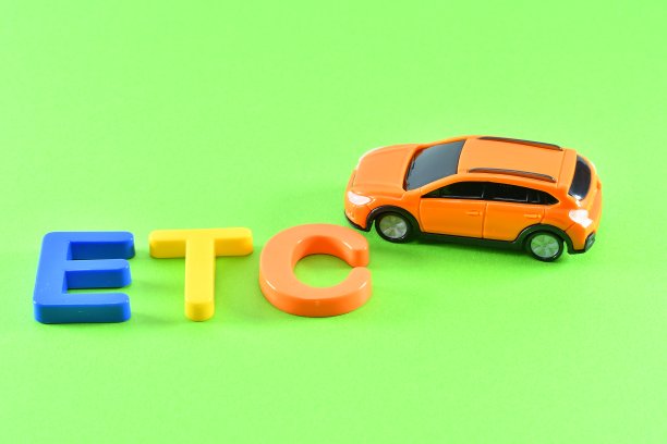 etc