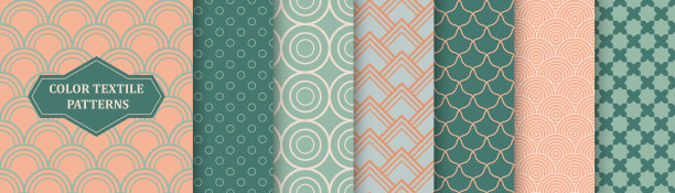 复古现代流行元素风格