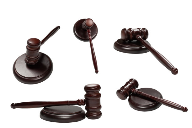gavel