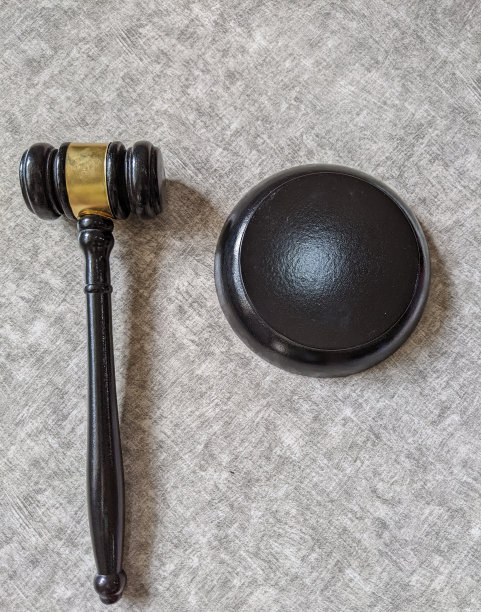 gavel