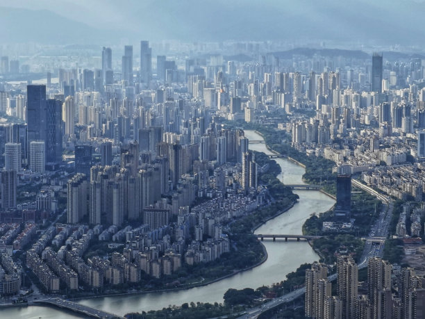 fuzhou