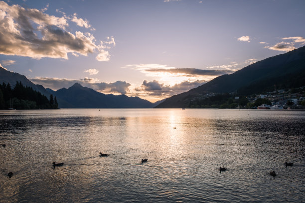 wakatipu