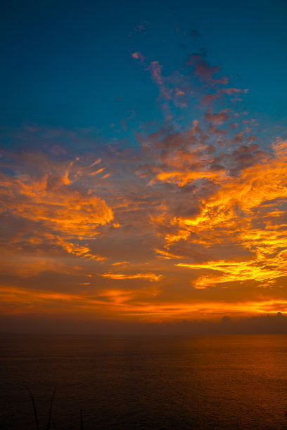 twilight