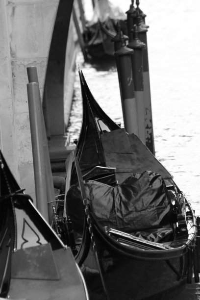 gondola