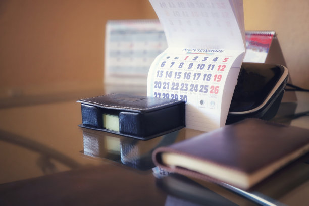 公司月历台历模板