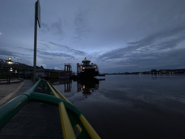 kalimantan