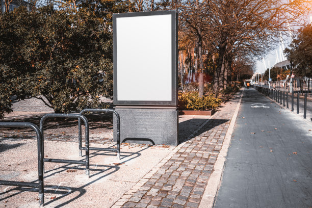 社区健康宣传栏