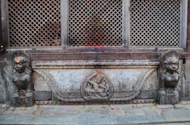 patan