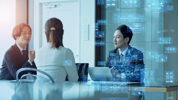 ai智能科技大会