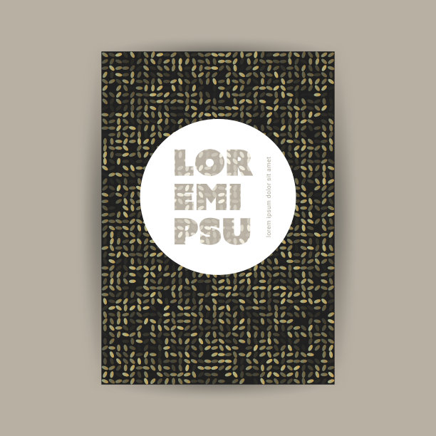 灰色圆形底纹封面