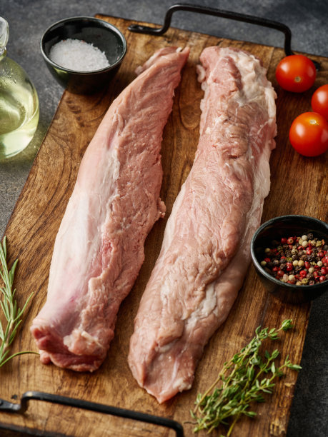 tenderloin