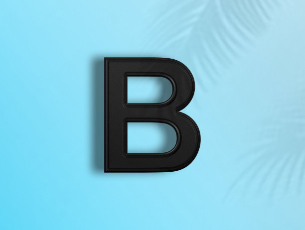 bò