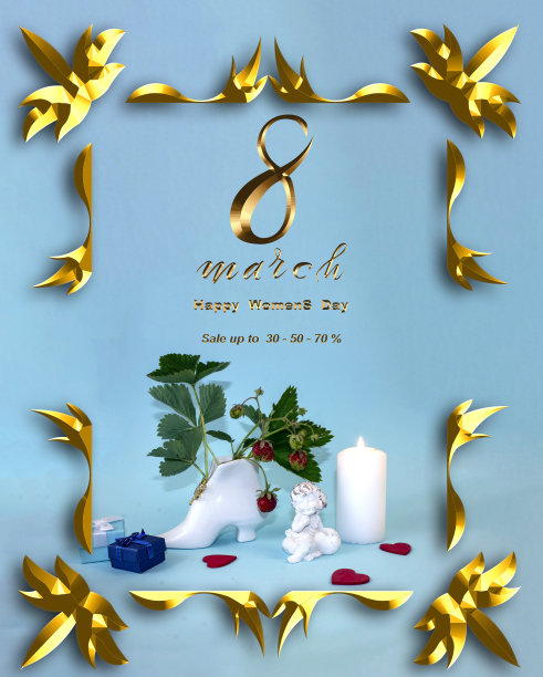 妇女节宣传海报