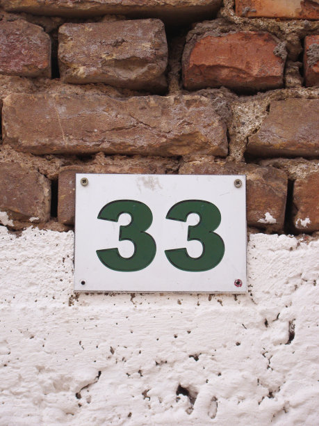 33