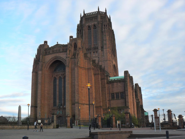 liverpool