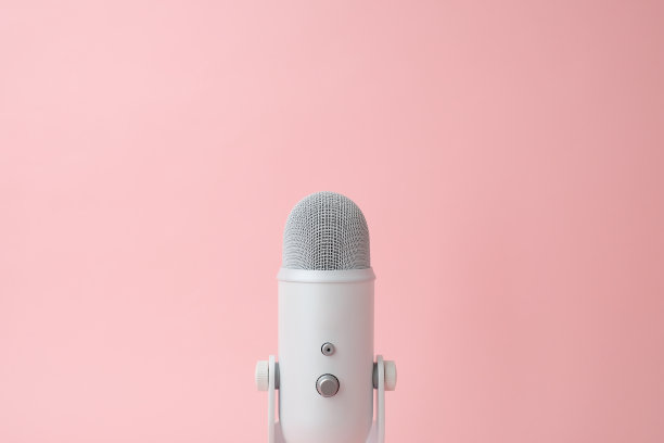 broadcast