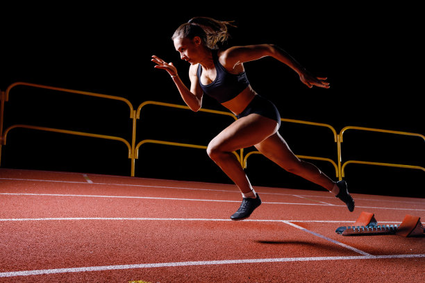 athletic