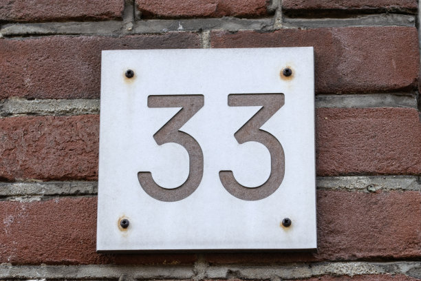 33