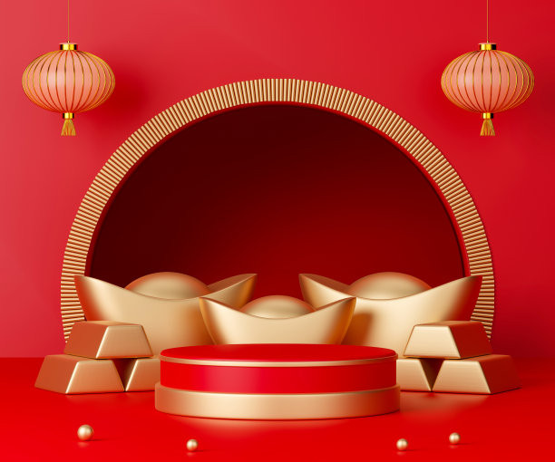 事件,灯笼,中国灯笼